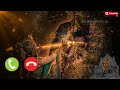 Jay Shivray Jay Shambhu Raje Ringtones 2022 Shree Chhatrapati Shivaji Maharaj New Ringtone