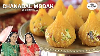 Chana Dal Modak | Ganesh Chaturthi Special Recipe | Food Couture by Chetna Patel