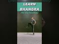DHOL JAGEERO DA BHANGRA DANCE BHANGRA TUTORIAL LEARN DANCE DANCE TUTORIAL LEARN BHANGRA