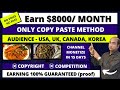 Make Copy Paste Korean Food Videos Make 8000 Mon Copy Paste Video And Earn Money Online