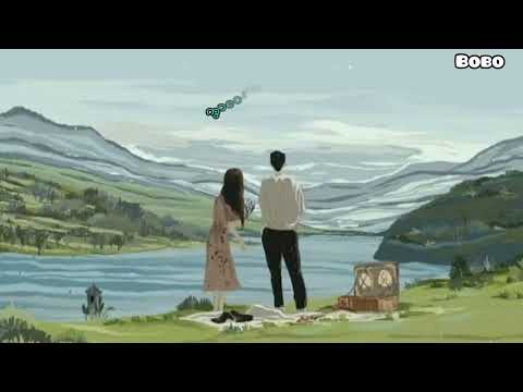 ဘာကြောင့် - ဖြိုးကြီး + ရှင်ဖုန်း (Phyo Gyi & Shin Phone) တေးရေး - မောင်မောင်ဇော်လတ်