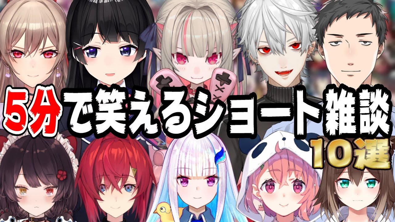 YouTubeサムネイル