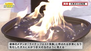 Attach YouTube