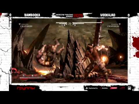 bambooka (Scorpion [Inferno]) vs Vodkajad (Scorpion [Inferno]) - Group 2