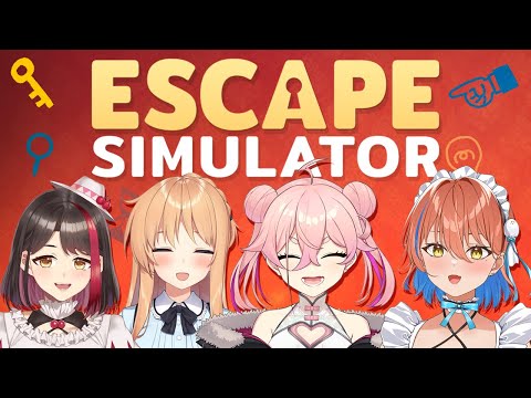 【Escape Simulator】4人寄れば海老の知恵【#左曲がりのエビ】