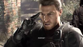 【バイオハザード7 】DLC NOT A HERO【/#1】