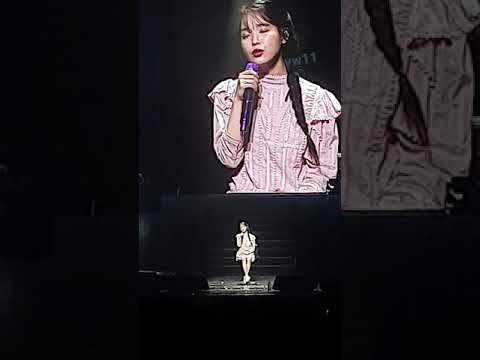 191207 IU (아이유) LOVE POEM IN SINGAPORE DAY 2 - MENT + KNEE (무릎)