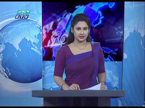 11 PM News || রাত ১১টার সংবাদ || 13 May 2020 || ETV News