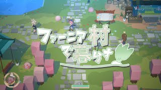 [情報] 《符文工廠 4》總監新作募資