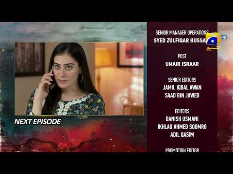 Siyani Episode 115 Teaser - HAR PAL GEO