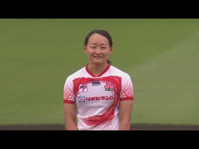 【始球式】7人制ラグビー女子日本代表の平野優芽さんが始球式に登場!!  2023年7月8日 東北楽天ゴールデンイーグルス 対 福岡ソフトバンクホークス