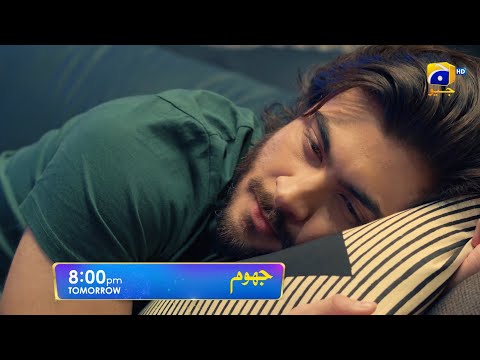 Jhoom Episode 12 Promo | Tomorrow at 8:00 PM Only On Har Pal Geo
