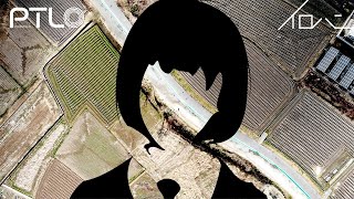 - イロハニ / ぽてんしゃる0 feat.初音ミク