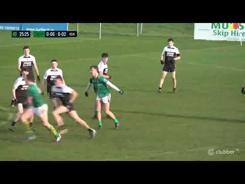MATCH HIGHLIGHTS 🎥 | St. Brendan's Killarney vs Kenmare IS | 25 Jan 2025