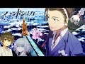 Hand Shakers Was Too Ambitious | Easily Amused Weeb