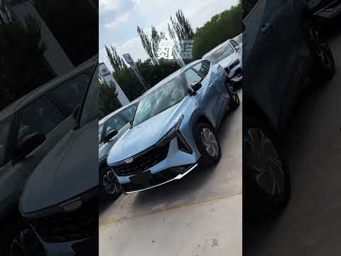 Thumbnail for Geely Automobile 2023！COOL color! #cars #chinese#geelymonjaro #geelycoolray #geely #geelyemgrand by Geely Automobile