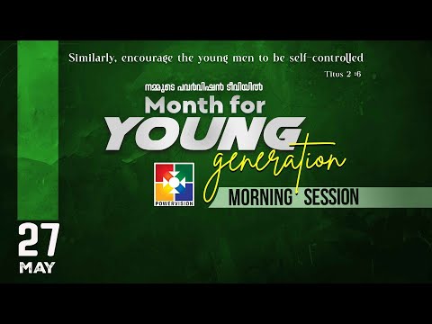 Month for Young Generation | Morning Session | 27.05.2024 | Live @powervisiontv