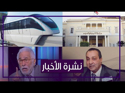 تجديد حبس رجل الأعمال محمد الأمين. . سبب إندلاع حريق بشقة سهير رمزي