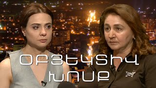 Հայաստանի այս ծանր օրերին՝ հերոս մայրերի դերը
