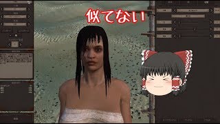 【Ｋｅｎｓｈｉ】採掘と死体漁りと徒競走ｐａｒｔ1【ゆっくり実況】