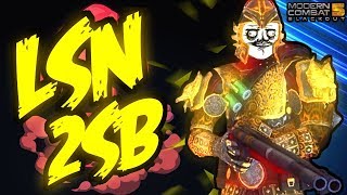 Modern Combat 5 LSN 2SB shotgun gameplay with shibing armor