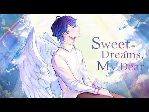 Sweet Dreams, My Dear - 오르(Or)【LIVE】
