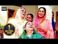 Punjabi Movies 2024 Full Movie Punjabi Movies Latest Punjabi Movie 2024 Indian Punjabi Movie