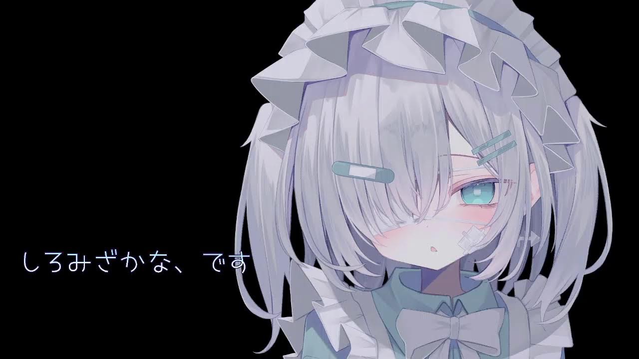 おしごと