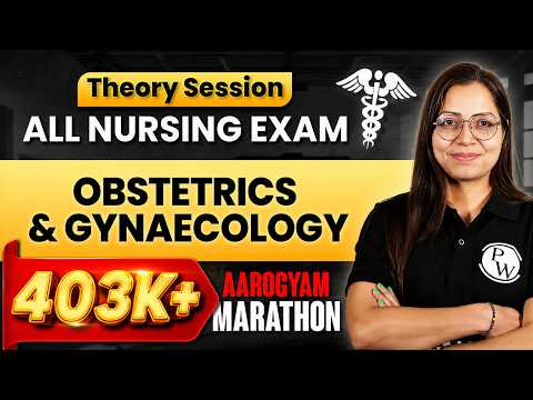 Gynecology