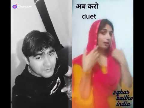 mere pache pache aawan ka