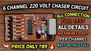 6 Channel 220 Volt AC Chaser Circuit Full Connecti