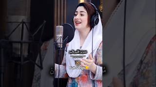 Download lagu Bawalah Aku Ya Allah🥺 New Qasidah Gambus Arabic Modern 2026 mp3