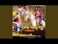 Bramharu Subhuchi Omm Sai Nada