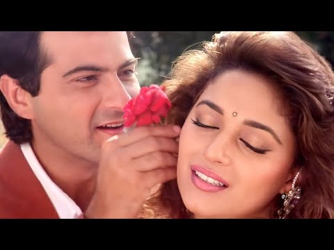 Phool Maangu Na Bahaar Maangu | Full Audio | Raja | Madhuri Dixit & Sanjay Kapoor