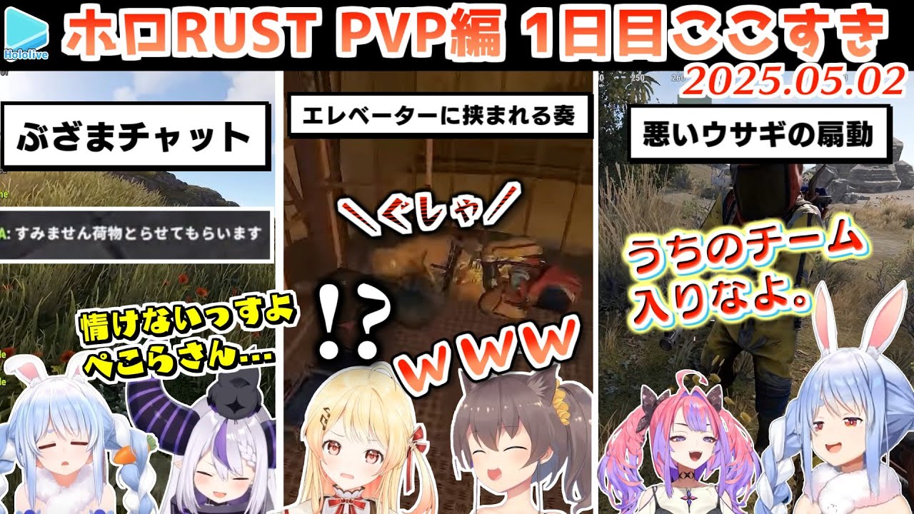 YouTubeサムネイル