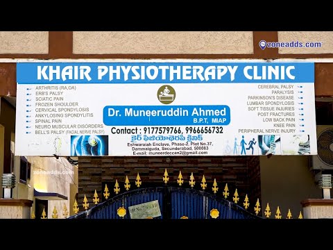 Khair Physiotherapy Clinic - Dammaiguda