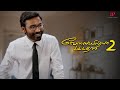 Velaiilla Pattadhari 2 Climax Scenes The Unexpected Ending Of Raghuvaran S Fight Dhanush