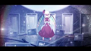 【東方二次創作PV】Wave【フランチャンver】#東方PV #東方二次創作PV