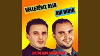 Vellezerit Aliu - Ban Me Dor E Ban Me Sy