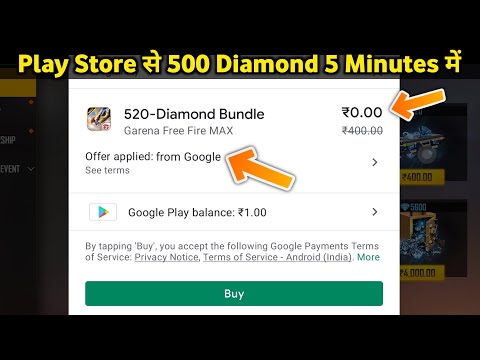 I Got 500 Diamond in 5 Minutes without redeem code without Paytm With @AbhinavGamings
