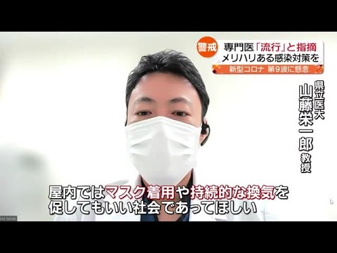 コロナウイルスのフェイスマスクを着用する: これがマスク拒否者を説得する方法です