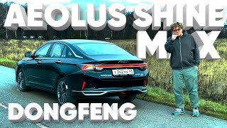 Dongfeng Aeolus Shine Max