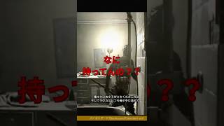 おっちゃんの手に危ないものが｜バイオ７ #ゲーム実況 #バイオハザード #ホラーゲーム