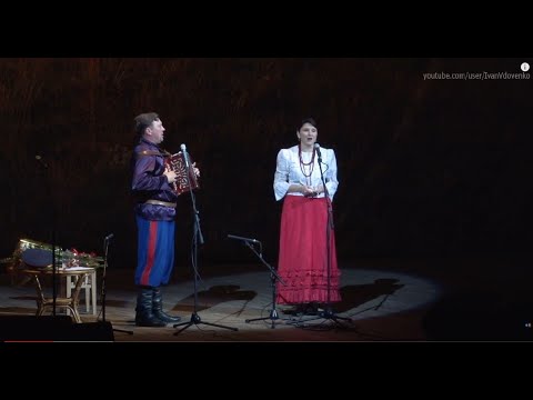 Юрий и Наталья Щербаковы-Ох любовь, ты любовь