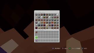 一国を築き上げるマインクラフトwithしたぎちゃんpart5