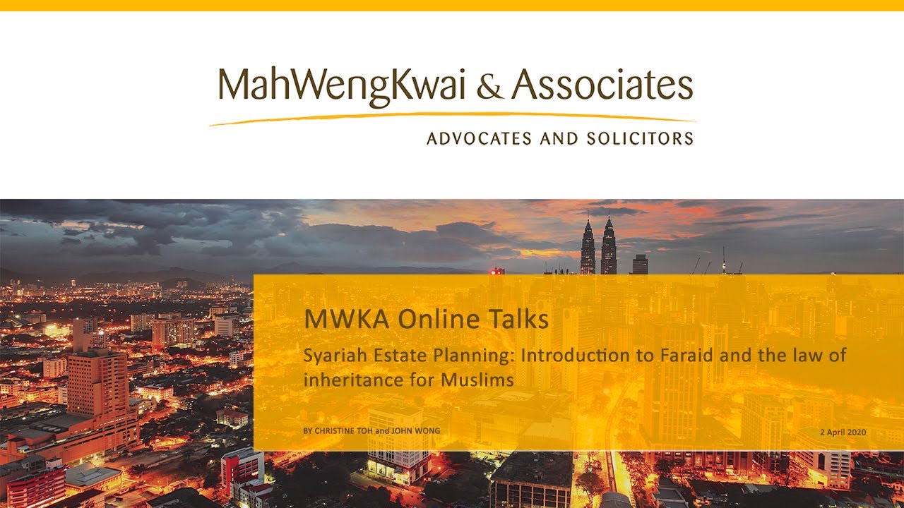 Introduction to Faraid and the Law of Inheritance for Muslims