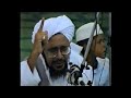 Habib Umar Mawlid Dua Early Years