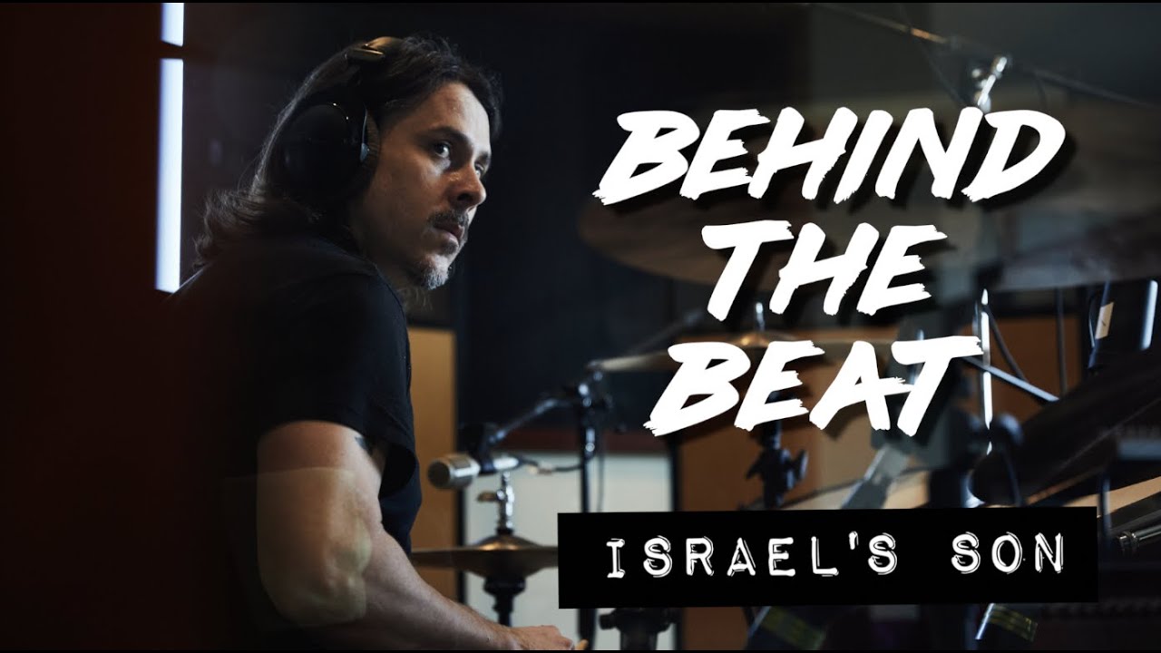 Behind The Beat with Ben Gillies of Silverchair - ISRAEL'S SON review - YouTube