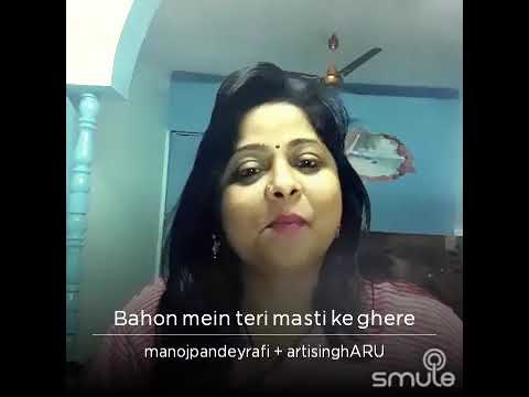 MANOJ KUMAR PANDEY BAHON ME TERI