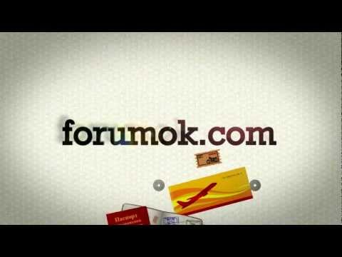 Видео ФорумОк